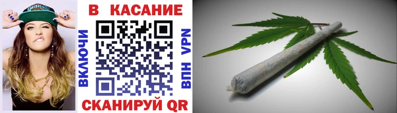 Купить Марихуана  СОЛЬ  Меф  КОКАИН  Елабуга