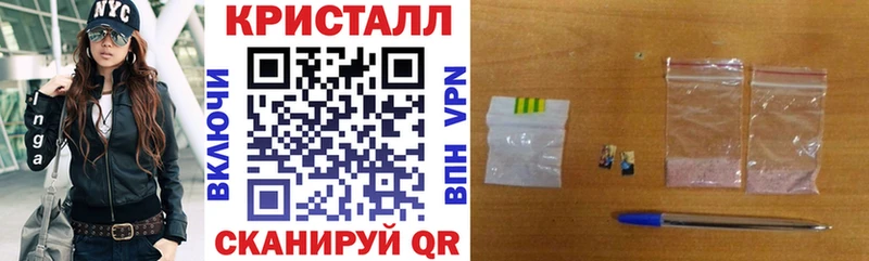 Купить где  Елабуга  Amphetamine 98% 