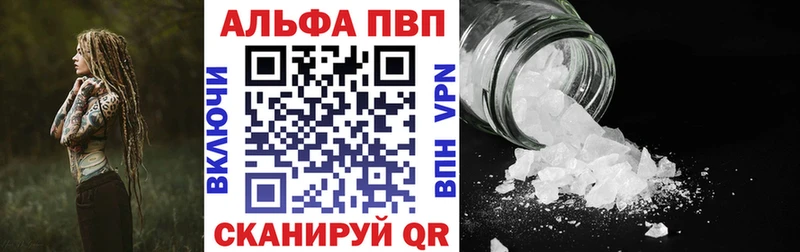 A PVP СК Елабуга