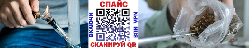 БУТИРАТ Butirat  Купить  Елабуга 