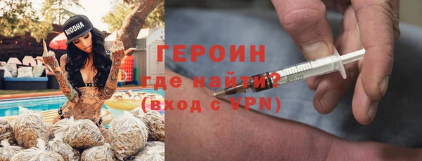 сатива Аркадак