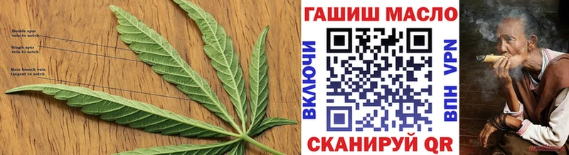 Купить где  Елабуга  ТГК вейп 